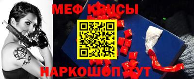 не бодяженный Кандалакша