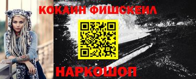 не бодяженный Кандалакша
