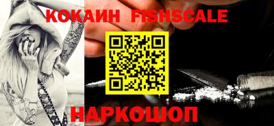 мдма Камышлов