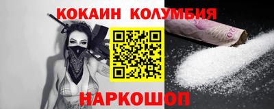 не бодяженный Кандалакша