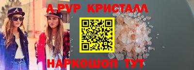 не бодяженный Кандалакша