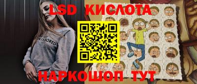 не бодяженный Кандалакша