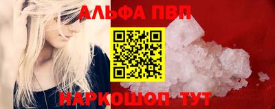 mix Канаш