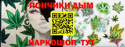 мдма Камышлов