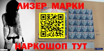 мдма Камышлов