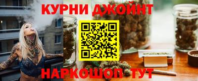 мдма Камышлов
