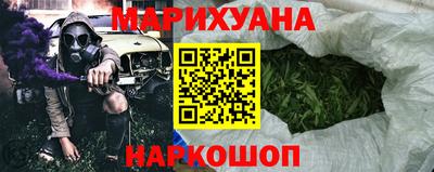 мдма Камышлов