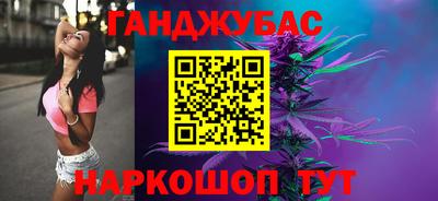 мдма Камышлов