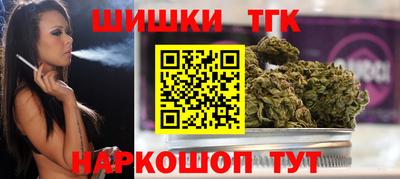 не бодяженный Кандалакша