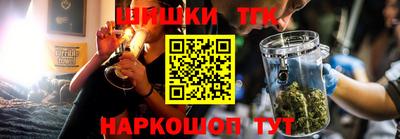 mix Канаш
