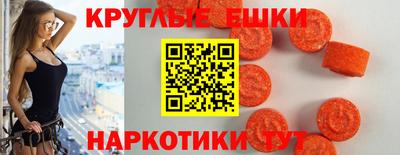 не бодяженный Кандалакша