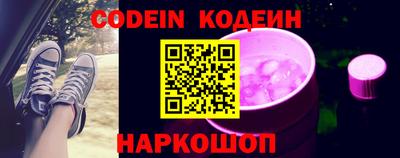 мдма Камышлов