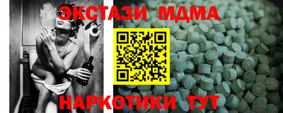 mix Канаш