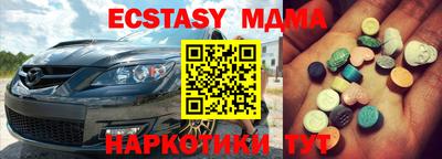 не бодяженный Кандалакша