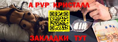 не бодяженный Кандалакша