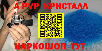 mix Канаш