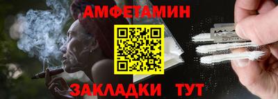 mix Канаш