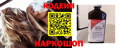 мдма Камышлов
