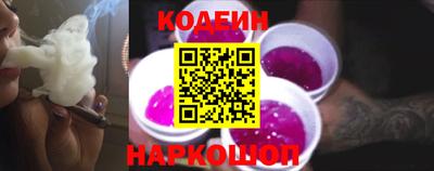 мдма Камышлов