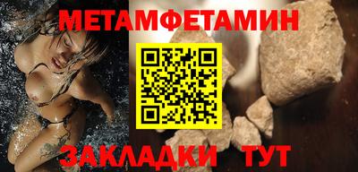 mix Канаш