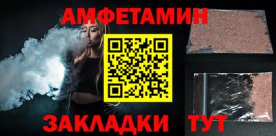 mix Канаш
