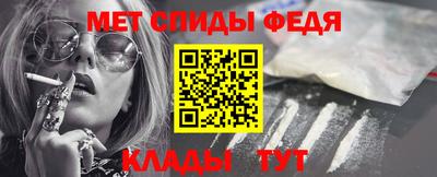 mix Канаш