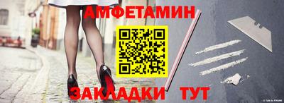 mix Канаш