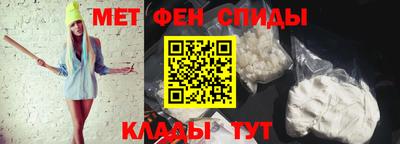 не бодяженный Кандалакша