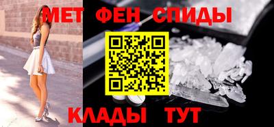 mix Канаш