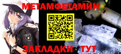 не бодяженный Кандалакша