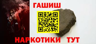 мдма Камышлов