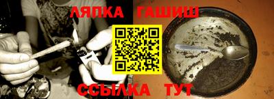не бодяженный Кандалакша