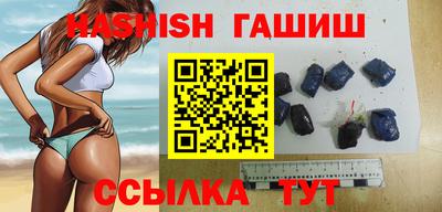 не бодяженный Кандалакша