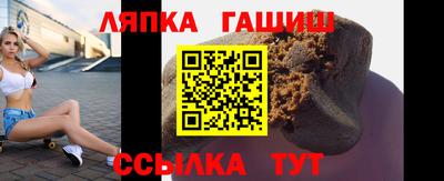 мдма Камышлов