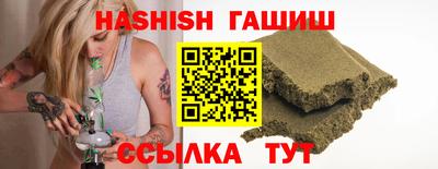 не бодяженный Кандалакша