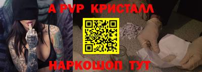 мдма Камышлов