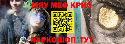 не бодяженный Кандалакша