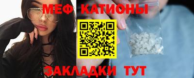 не бодяженный Кандалакша
